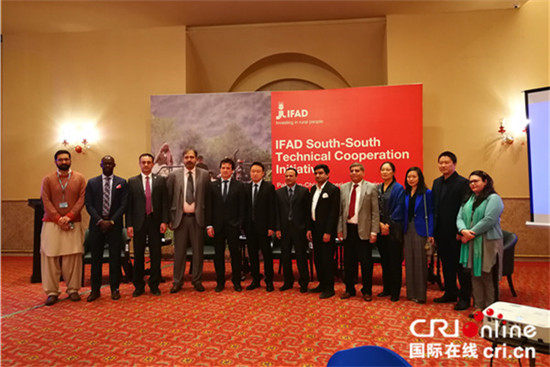 国际农业发展基金与中国共同助力巴基斯坦农业发展