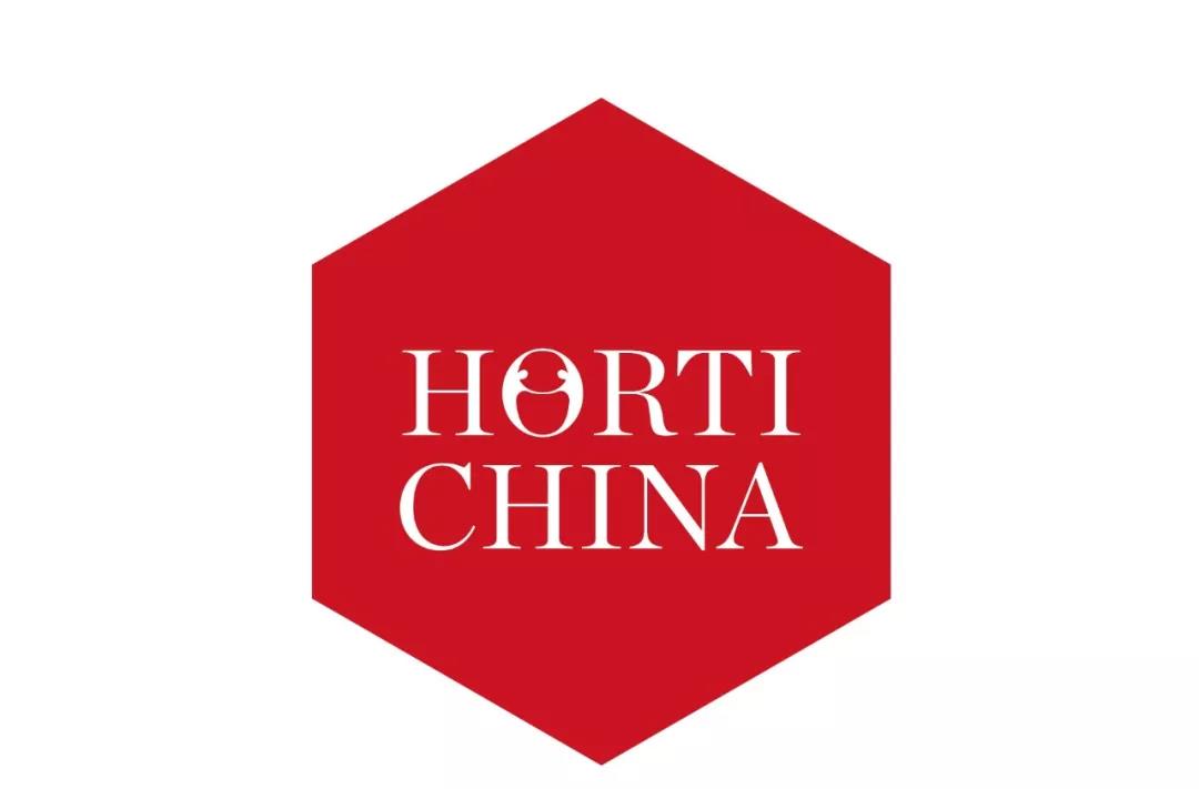 第三届亚洲园艺博览会19日青岛开幕，看全球设施园艺前景与趋势