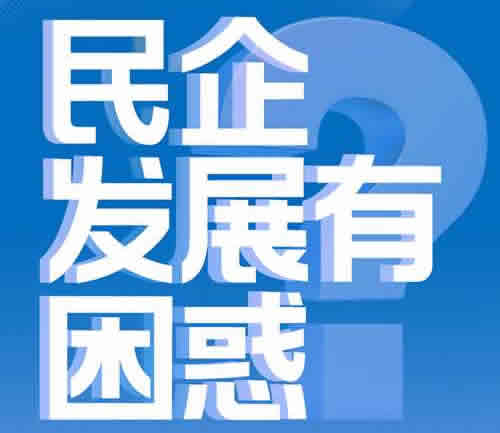 借鉴：基本农田不能建大棚？广东官方回复