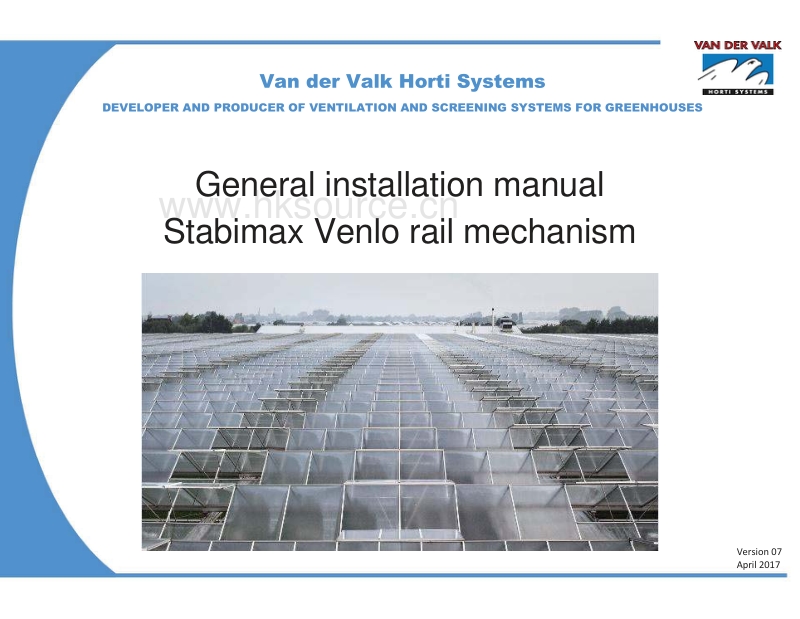 开窗-交错开窗推杆安装（有垫块）General installation manual Stabimax Venlo rail mechanism.pdf_第1页